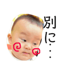 ベビーこうくん（個別スタンプ：24）