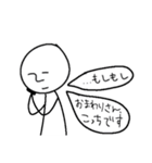 ほどよく使えるスタンプ（個別スタンプ：9）
