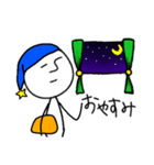 ほどよく使えるスタンプ（個別スタンプ：10）