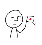 ほどよく使えるスタンプ（個別スタンプ：16）