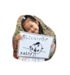 IDE 07（個別スタンプ：11）