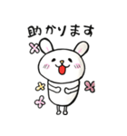へたうさぎのあいさつスタンプ（個別スタンプ：4）