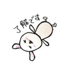 へたうさぎのあいさつスタンプ（個別スタンプ：6）