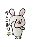 へたうさぎのあいさつスタンプ（個別スタンプ：7）