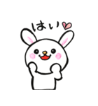 へたうさぎのあいさつスタンプ（個別スタンプ：9）