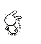 へたうさぎのあいさつスタンプ（個別スタンプ：19）