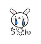 へたうさぎのあいさつスタンプ（個別スタンプ：31）