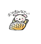 へたうさぎのあいさつスタンプ（個別スタンプ：36）