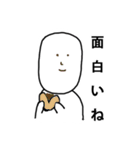 無表情なNEMONGくん（個別スタンプ：8）