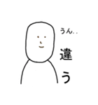 無表情なNEMONGくん（個別スタンプ：9）