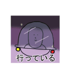 無表情なNEMONGくん（個別スタンプ：10）