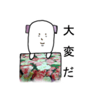 無表情なNEMONGくん（個別スタンプ：12）