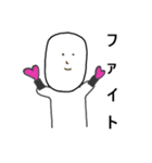 無表情なNEMONGくん（個別スタンプ：13）