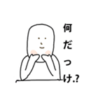 無表情なNEMONGくん（個別スタンプ：15）