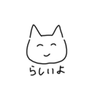 皆んなが使う奴（個別スタンプ：7）