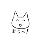 皆んなが使う奴（個別スタンプ：13）