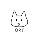 皆んなが使う奴（個別スタンプ：15）
