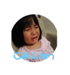 はなちゃんのスタンプだよ（個別スタンプ：7）