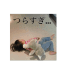 はなちゃんのスタンプだよ（個別スタンプ：13）