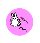 わっふーんなわんこ（個別スタンプ：3）
