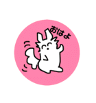 わっふーんなわんこ（個別スタンプ：4）
