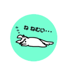 わっふーんなわんこ（個別スタンプ：5）