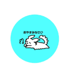 わっふーんなわんこ（個別スタンプ：6）