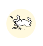 わっふーんなわんこ（個別スタンプ：7）