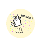 わっふーんなわんこ（個別スタンプ：10）