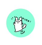 わっふーんなわんこ（個別スタンプ：12）