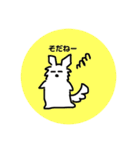 わっふーんなわんこ（個別スタンプ：17）