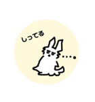わっふーんなわんこ（個別スタンプ：18）