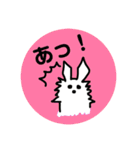 わっふーんなわんこ（個別スタンプ：19）