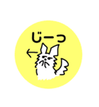 わっふーんなわんこ（個別スタンプ：21）