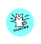 わっふーんなわんこ（個別スタンプ：23）
