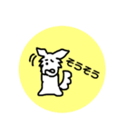 わっふーんなわんこ（個別スタンプ：26）