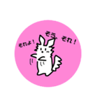 わっふーんなわんこ（個別スタンプ：27）