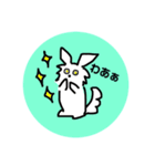 わっふーんなわんこ（個別スタンプ：28）