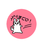 わっふーんなわんこ（個別スタンプ：30）