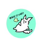わっふーんなわんこ（個別スタンプ：31）