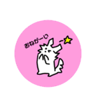 わっふーんなわんこ（個別スタンプ：33）