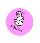 わっふーんなわんこ（個別スタンプ：34）
