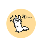 わっふーんなわんこ（個別スタンプ：35）