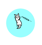 わっふーんなわんこ（個別スタンプ：36）