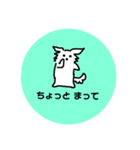 わっふーんなわんこ（個別スタンプ：38）
