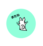 わっふーんなわんこ（個別スタンプ：40）