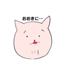 大阪弁 ねこさんの独り言（個別スタンプ：1）