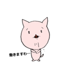大阪弁 ねこさんの独り言（個別スタンプ：4）