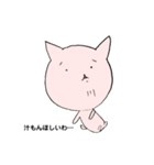 大阪弁 ねこさんの独り言（個別スタンプ：5）