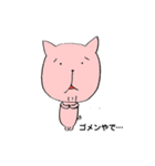 大阪弁 ねこさんの独り言（個別スタンプ：6）